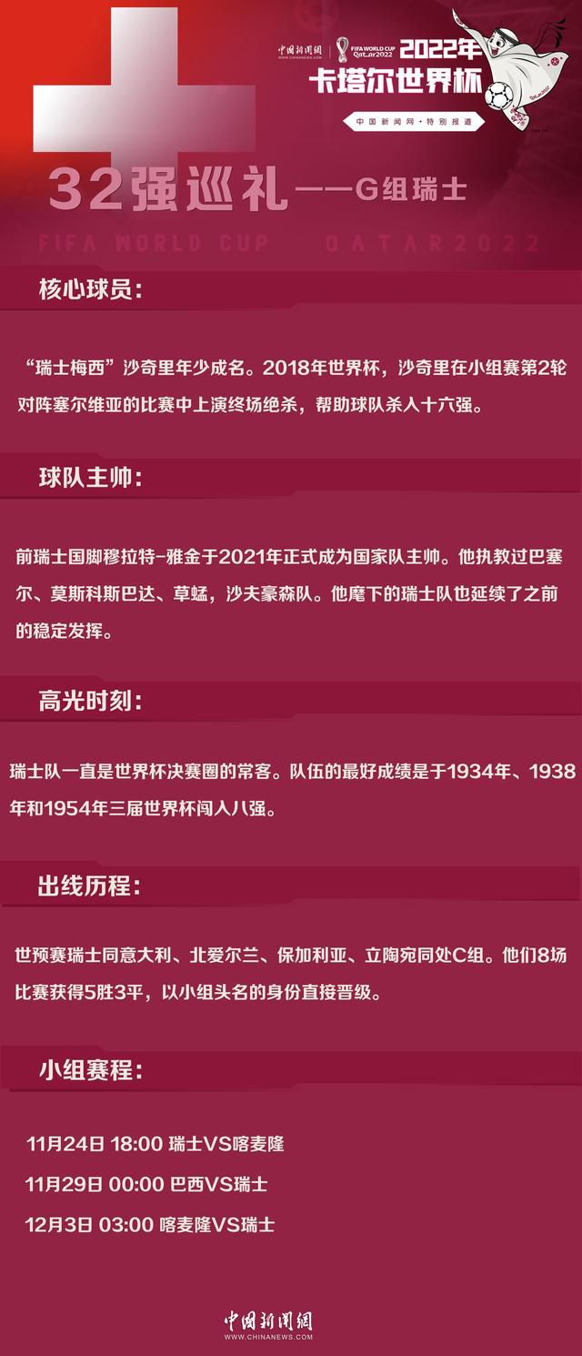 影片以探索年轻人正确爱情观、人生观和价值观为主线,展现了当代社会青年一代积极拼搏、追求理想爱情,是当代青年爱情生活的真实写照